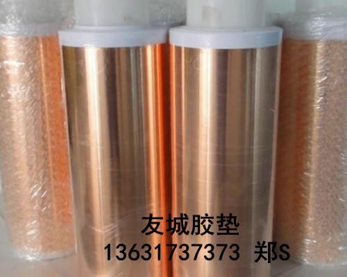 供應(yīng)廠家直銷鋁箔膠帶-工業(yè)鋁箔膠帶-環(huán)保質(zhì)量優(yōu)質(zhì)生產(chǎn)