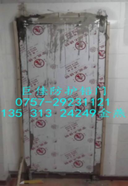 供應(yīng)射線防護(hù)門/*專用鉛門/防輻射玻璃