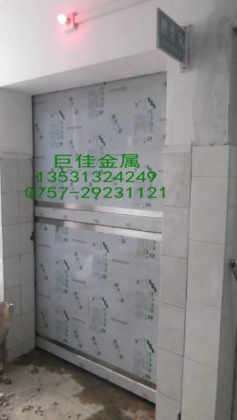 供應(yīng)射線防護(hù)門/*專用鉛門/防輻射玻璃