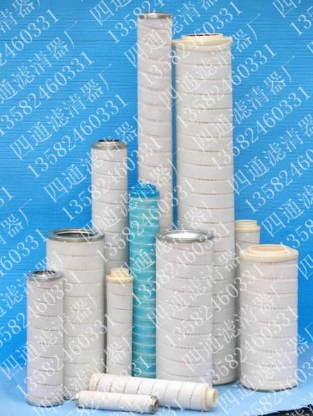 供應(yīng)（廠家）電廠除塵濾芯