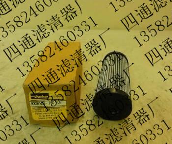 FTCE2B05Q派克油濾芯圖片