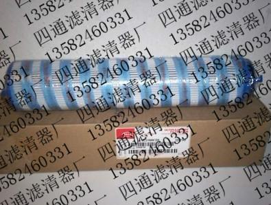 供應(yīng)（廠家）電廠除塵濾芯