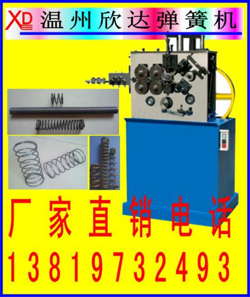 自动卷簧机厂家，自动卷簧机价格，浙江自动卷簧机报价图片