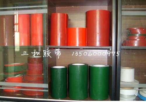 供應(yīng)黑色泡棉膠帶，紅色泡棉雙面膠帶，PE汽車泡棉膠帶