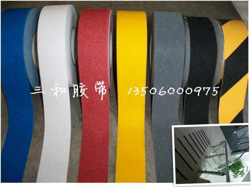 供應(yīng)防滑膠帶貼樓梯衛(wèi)生間廚房膠帶磨砂面膠帶防摔倒