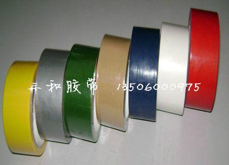 供應裝修膠帶地毯接縫膠帶布基膠帶
