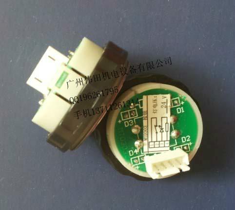 供應三*梯配件按鈕開關MTD303樓層數字按鈕上下鍵