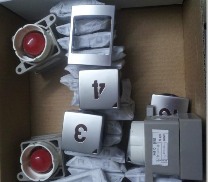 廣東電梯配件 LG電梯按鈕開關(guān)圖片