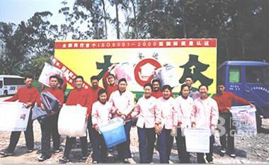 供應(yīng)廣州專業(yè)搬家，廣州專業(yè)搬鋼琴，廣州吊鋼琴