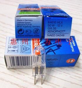 供应正品OSRAM 64610 50W12V G6.35灯泡图片