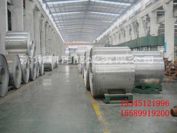 供應鋁卷鋁皮價格-0.58鋁卷-0.58mm鋁卷-0.58mm鋁卷