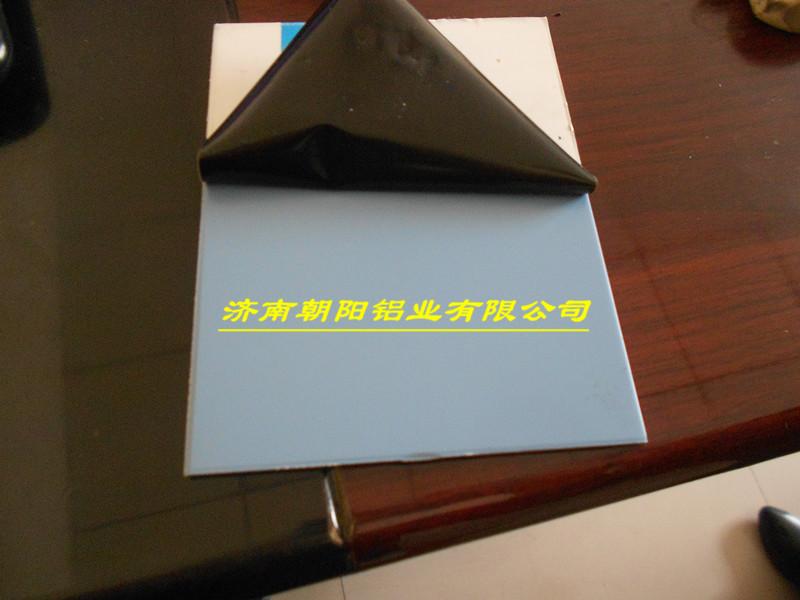 2毫米灰色彩涂鋁板，2.2mm白色彩涂鋁板，2.5mm藍色彩涂鋁板