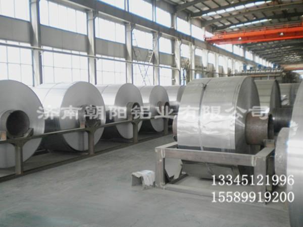 供應鋁卷鋁皮價格-0.58鋁卷-0.58mm鋁卷-0.58mm鋁卷