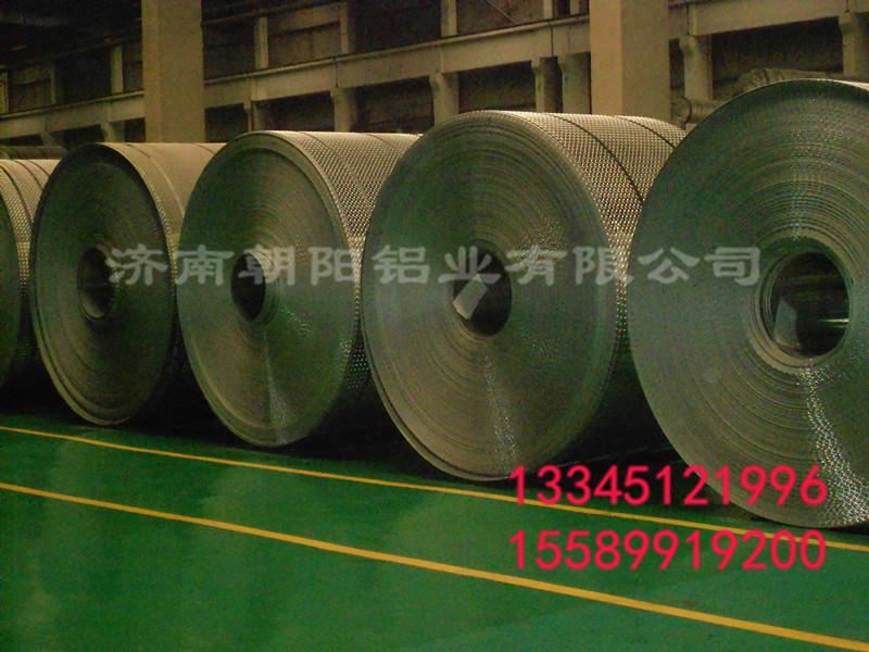供應(yīng)鋁皮報(bào)價(jià)-鋁皮價(jià)格-0.6mm鋁皮價(jià)格