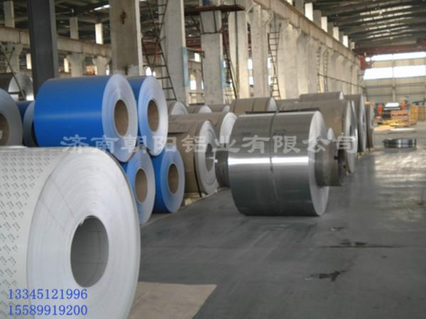 供應(yīng)0.5mm鋁皮價(jià)格-0.5mm鋁皮每平方價(jià)格