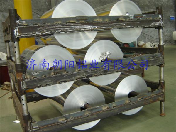 供應(yīng)0.1mm鋁皮-0.1mm鋁卷