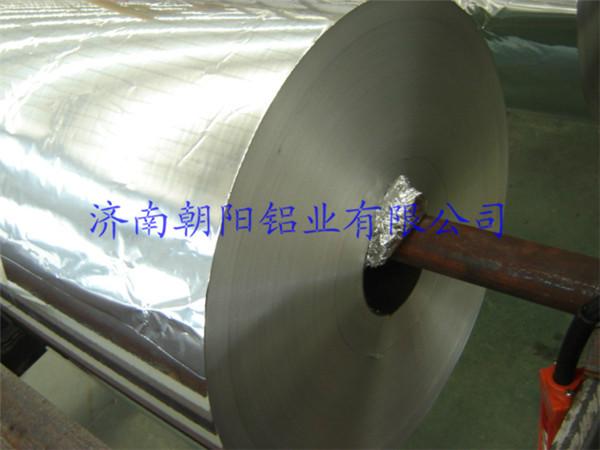 供應(yīng)0.25mm鋁卷