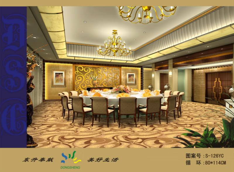 辦公室地毯批發(fā) 辦公室地毯價(jià)格 辦公室地毯聯(lián)系電話 河南地毯銷售