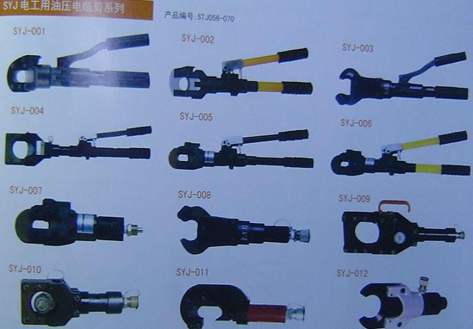 供應(yīng)移動(dòng)電纜盤供應(yīng)商 移動(dòng)電纜盤供應(yīng)商生產(chǎn)廠家