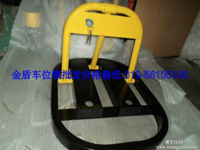 供應(yīng)安裝車位鎖的公司，地鎖安裝公司