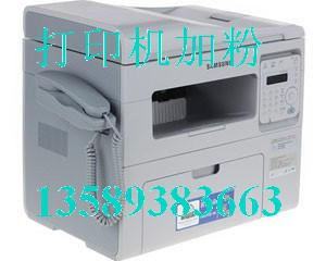 三星SCX-4521HS 青島打印機加粉 硒鼓加粉專業(yè)