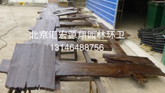 供應(yīng)黑龍江草地牌 廠家