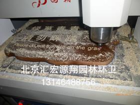 供應(yīng)黑龍江草地牌 廠家