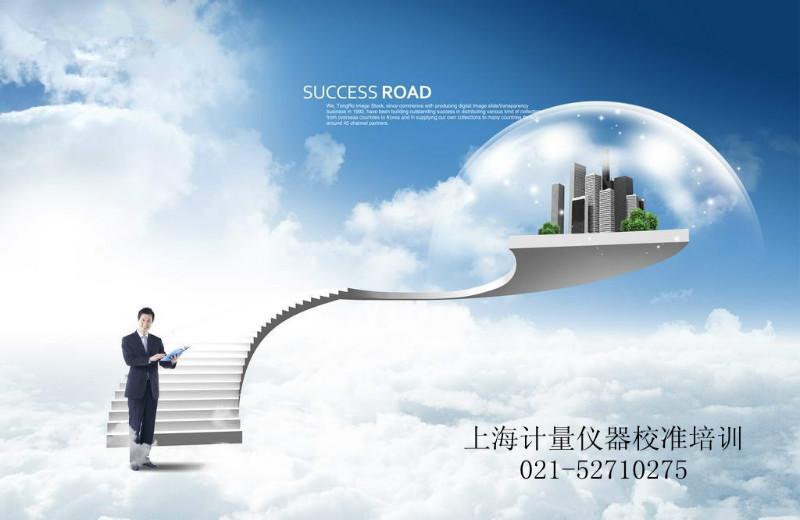 管理員圖片/管理員樣板圖 (3)