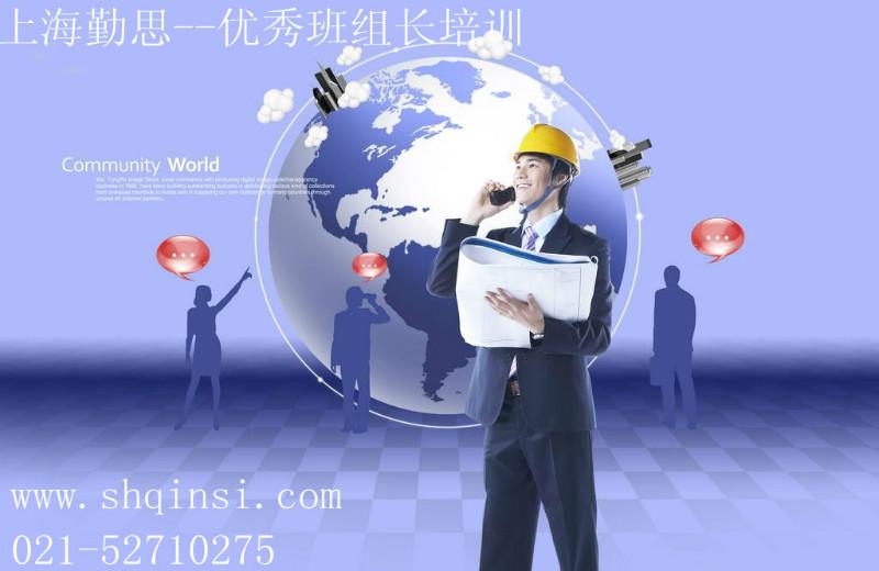 供應(yīng)性格與人生