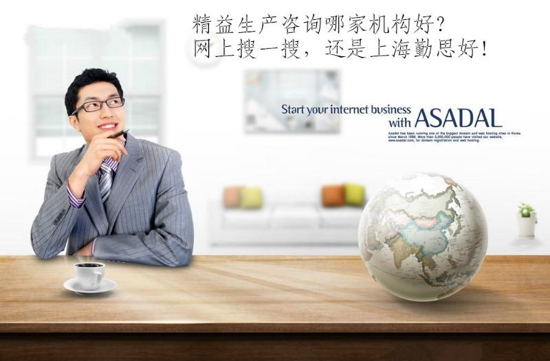 供應(yīng)班組長管理培訓(xùn)