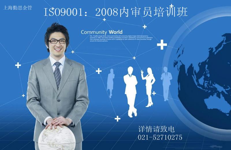 長度三大件崗位資格證/計量校驗員