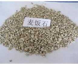 供應(yīng)麥飯石