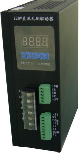 供應(yīng)24V直流電機(jī)正反轉(zhuǎn)控制器，醫(yī)療設(shè)備用直流控制器