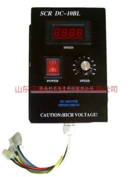 供應(yīng)直流伺服電機(jī)調(diào)速器/伺服調(diào)速器批發(fā)商/調(diào)速器價格