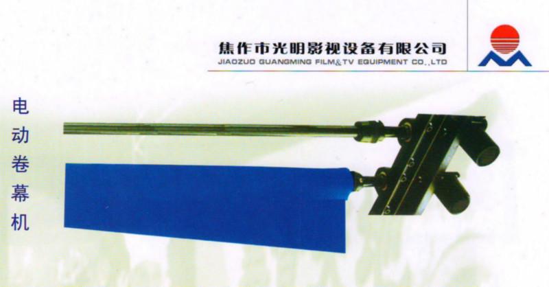 焦作電動背景價格圖片