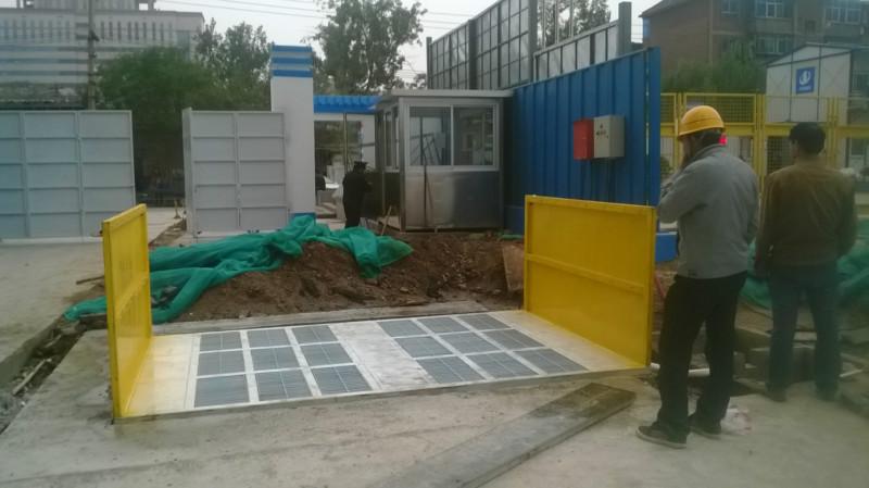 定西工地洗車機(jī)隴南工程洗輪機(jī)圖片