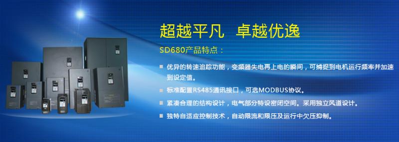 供应天正变频器/TVFE9/郑州天正变频器/河南中科电气自动化有限公图片