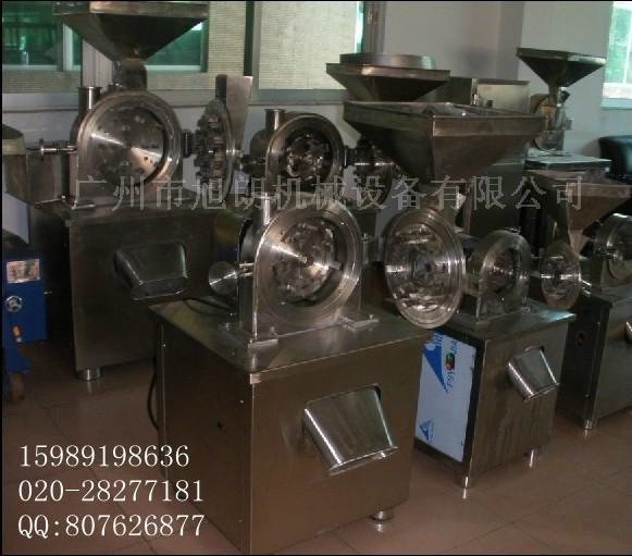 供應(yīng)旭朗不銹鋼*粉碎機廠家、220V交流電機