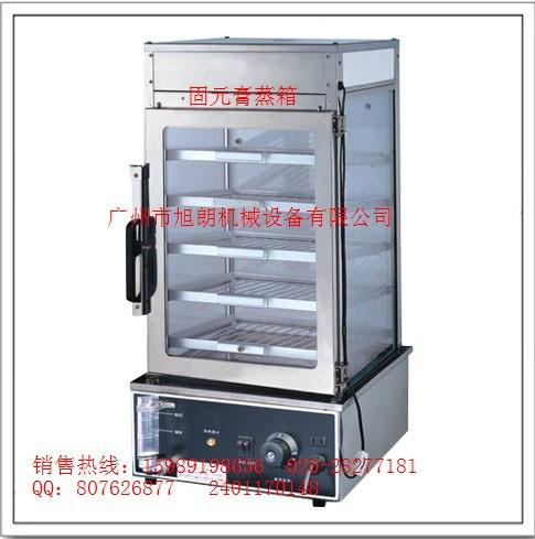 供應(yīng)HK500H超市*固元膏蒸箱價格1250元、質(zhì)量*讓你放心