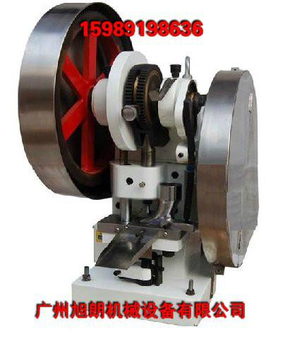 供應(yīng)鋁合金單沖壓片機(jī)