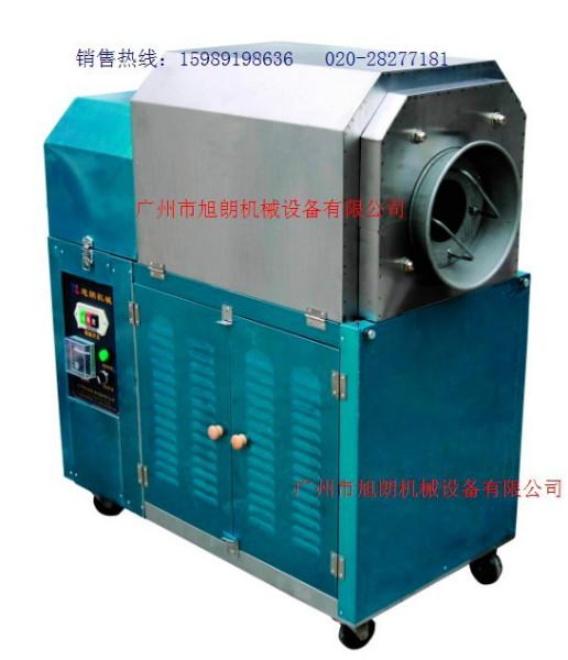 供應(yīng)中山多功能炒貨機