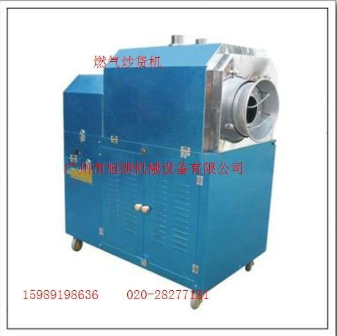 炒貨機(jī)花生圖片/炒貨機(jī)花生樣板圖 (3)