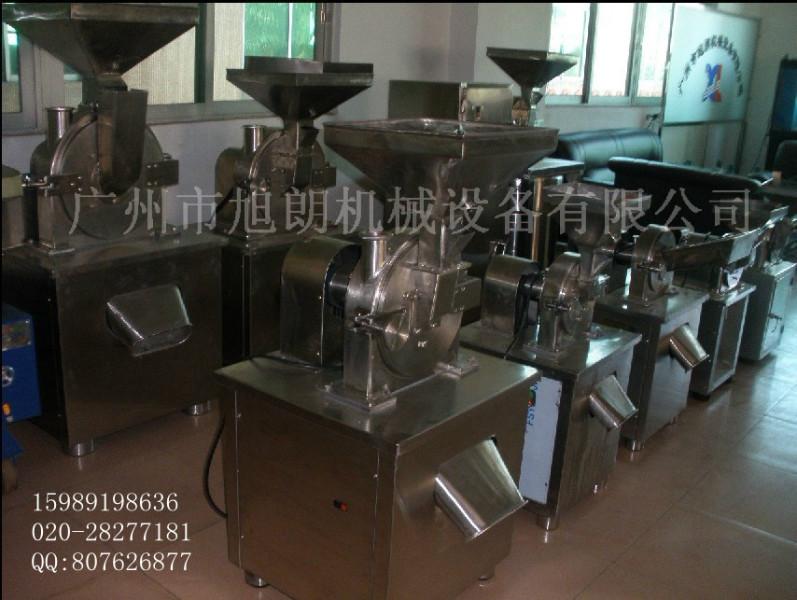 供應(yīng)旭朗不銹鋼*粉碎機廠家、220V交流電機