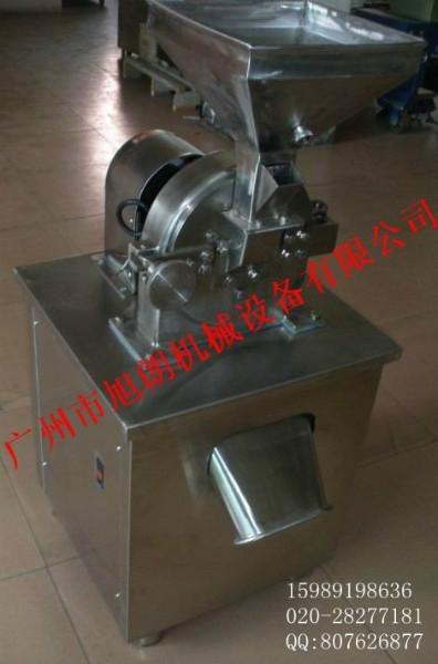 供應(yīng)廣州旭朗食品粉碎機廠家