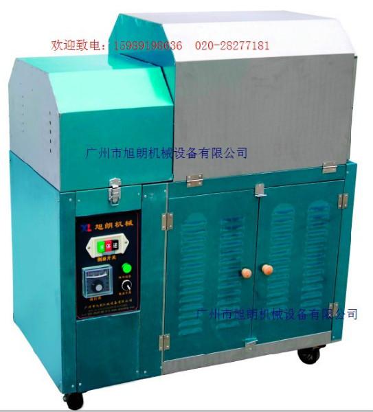 供應(yīng)中山多功能炒貨機