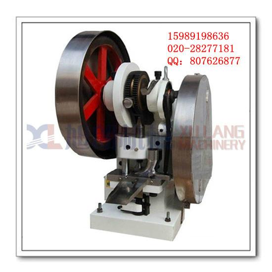 供應(yīng)鋁合金單沖壓片機(jī)