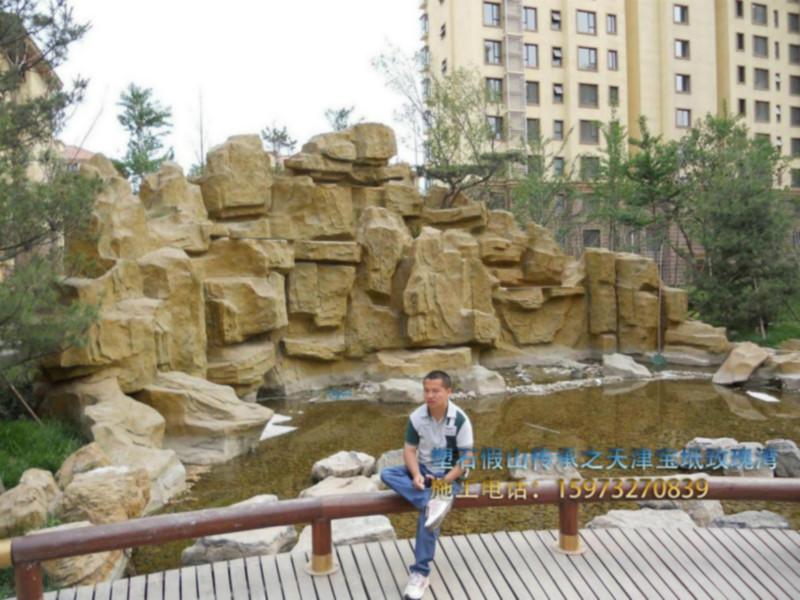 供應(yīng)樂園歡樂谷人造瀑布塑石假山設(shè)計(jì)