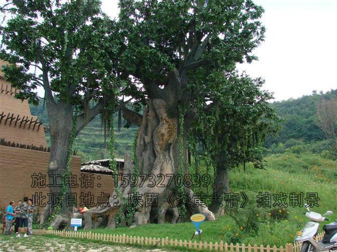 供應(yīng)樂園歡樂谷人造瀑布塑石假山設(shè)計(jì)