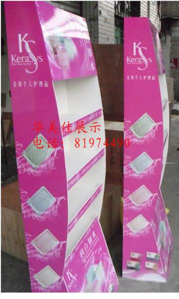 供應(yīng)生產(chǎn)發(fā)泡板商場超市日用品展示架