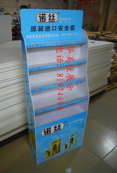 供應(yīng)安迪板超市日用品展示架